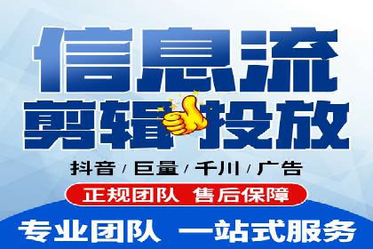 案例研究：用百度推广实现线上线下同步营销