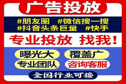 竞品分析下的SEM竞价策略案例